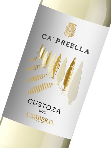 CA' PREELLA - Custoza DOC